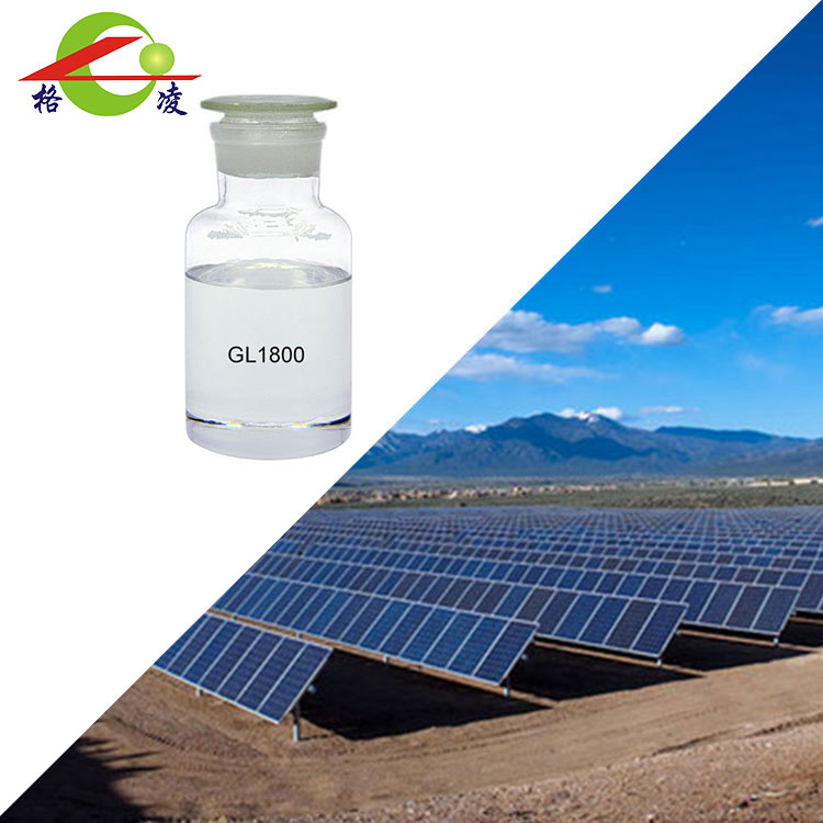촉매화되지 않은 폴리티올